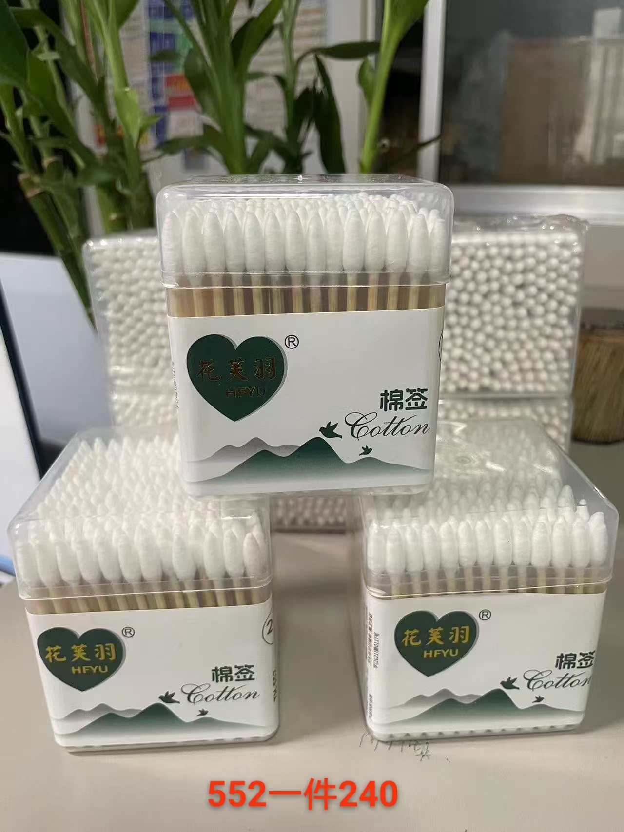 Large square box cotton swabs-200pcs
