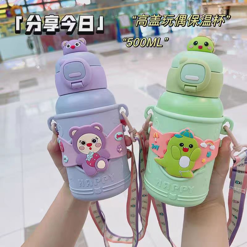 8th Gen Kids Thermos Cup 500ml-H-262