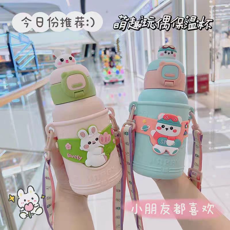 8th Gen Kids Thermos Cup 500ml