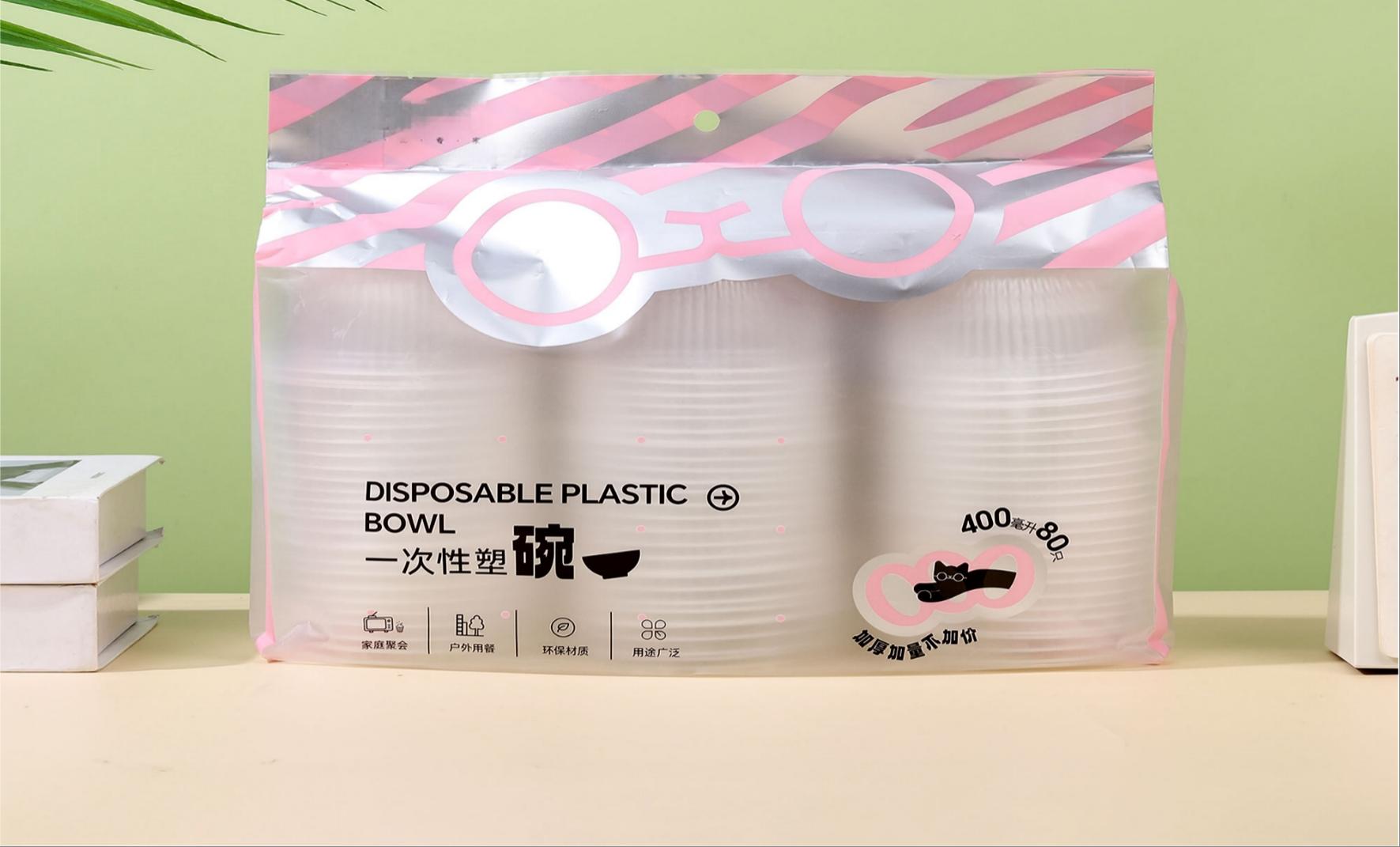 Disposable Plastic Bowl