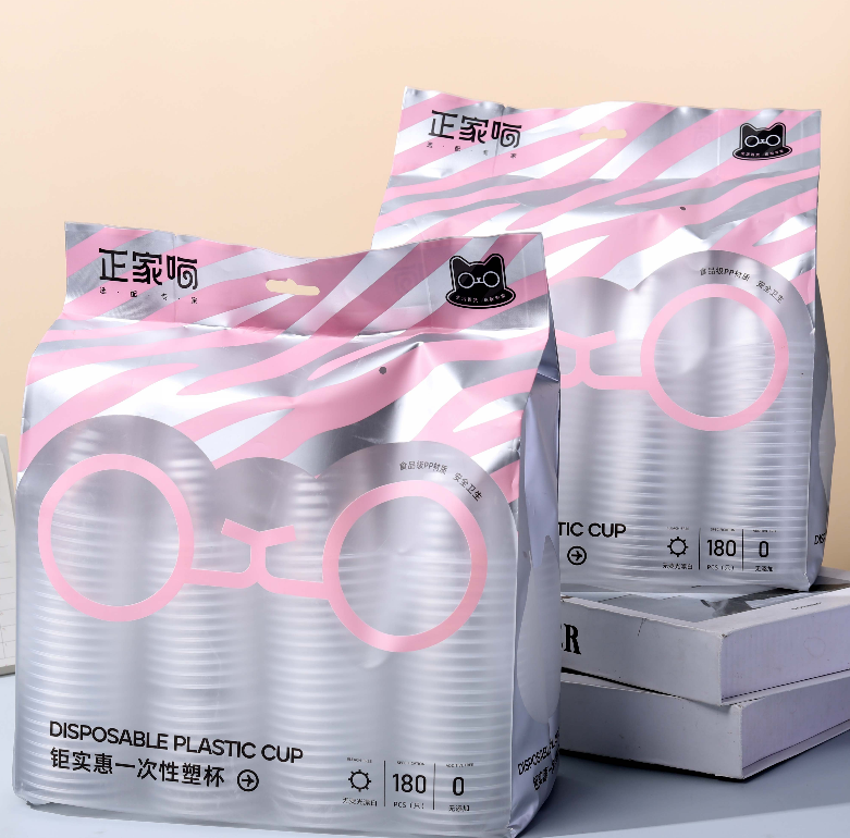 280毫升一次性纸杯