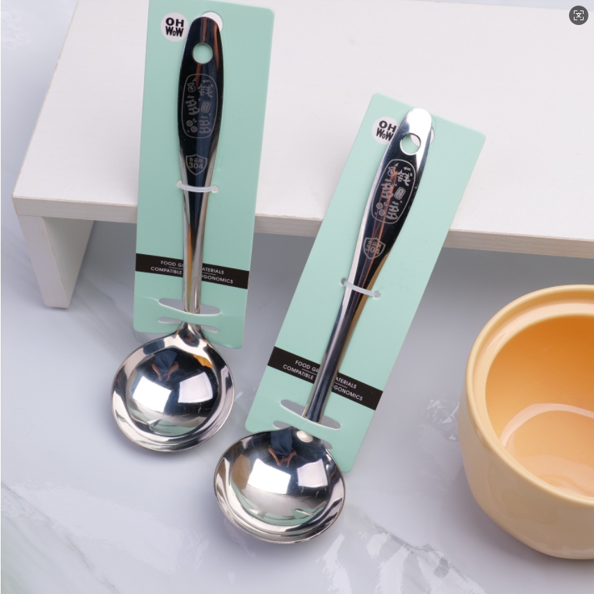 304 Money-making Sieve 5cm