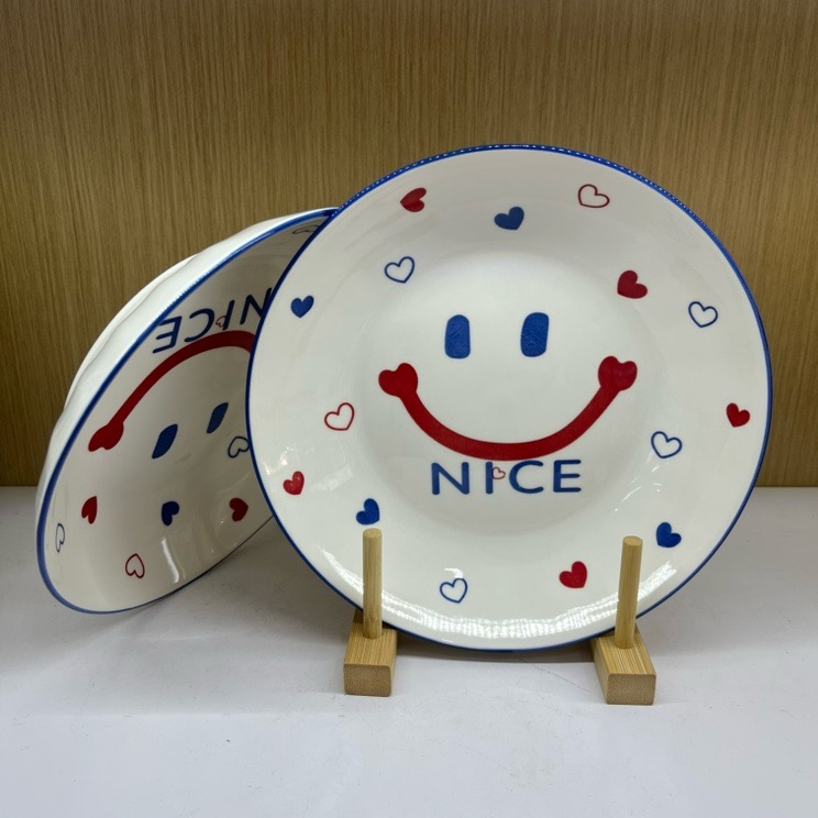 8-inch Smiley Face Ceramic Plate
