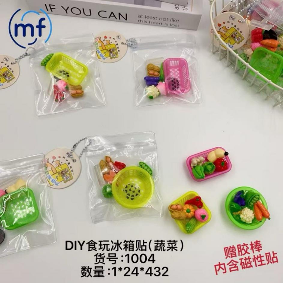DIY Food Play Fridge Magnet (Vegetables) 1004