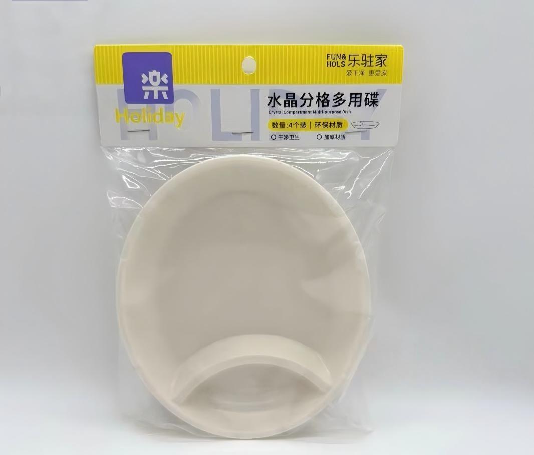 Journey Series - Disposable Wash-Free Compartment Plates 4pcs L-825