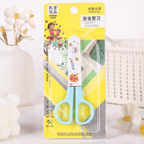 student scissors K-50734