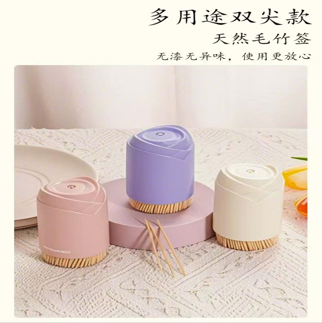 Rose Jar Toothpicks(350)-CX-622