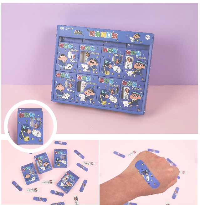 Guardian Boy Boxed Bandages - 20pcs