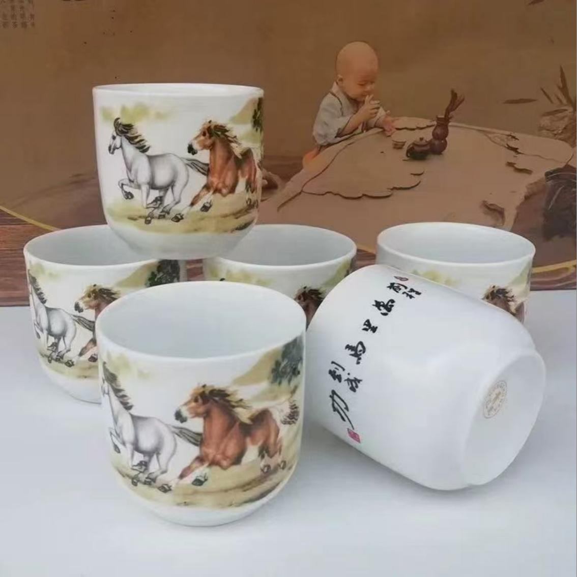 Golden Horse Matte Flat-Rim Cup 50ml