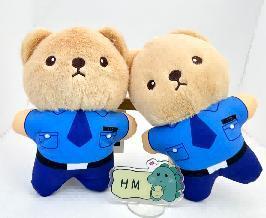 Mink Plush Police Bear Toy 24cm