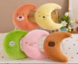 Moon Plush Toy 20–23cm