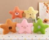 Star Plush Toy 20–23cm