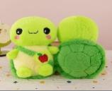 Turtle Plush Toy 25cm