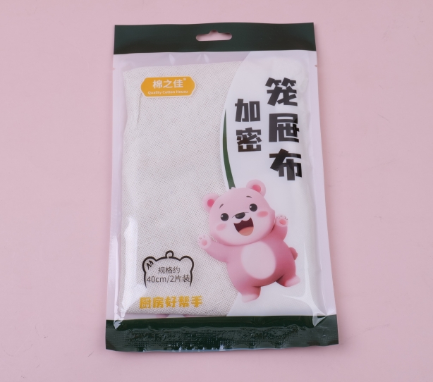 Encryption Series Steamer Cloth 2 PCS-40#