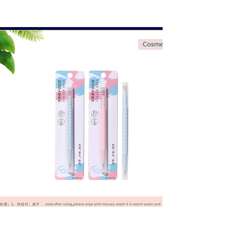Diamond Acne Needle (Powder Blue Layout) B0768 wholesale from Yiwu