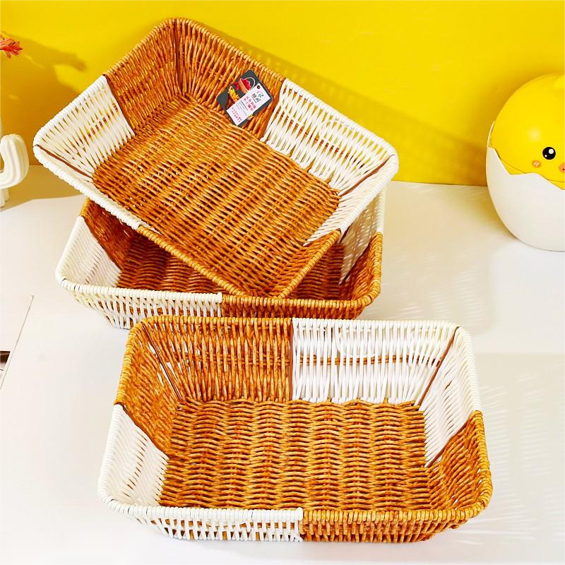 Large Two-Tone Rectangular Iron Wicker Basket – LN87