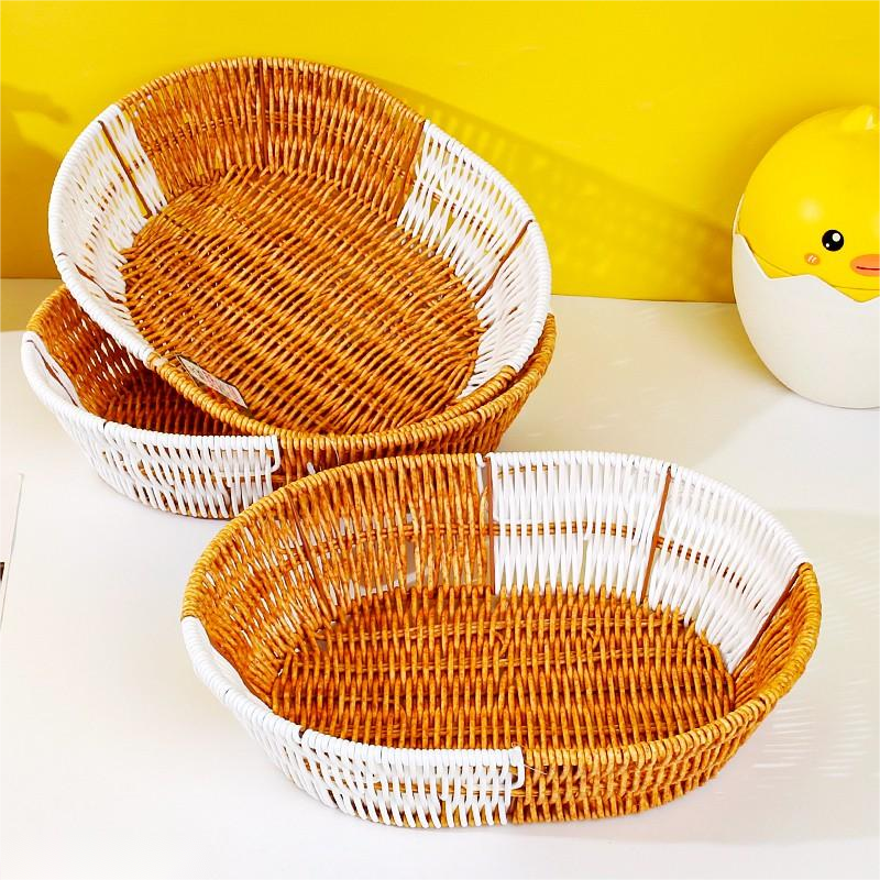 Large Two-Tone Oval Iron Wicker Basket – LN90