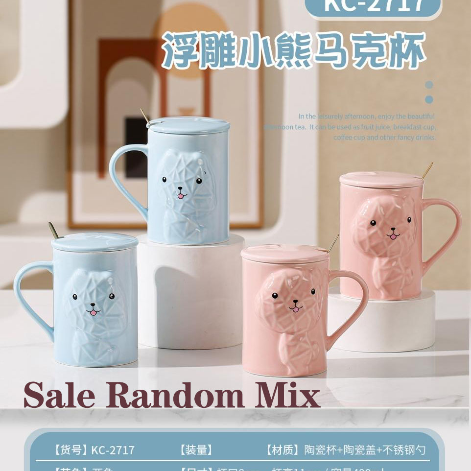 Special Offer Ceramic Mug 400m-5