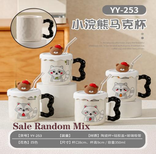 Special offer Cat Mug 350ML YY-252