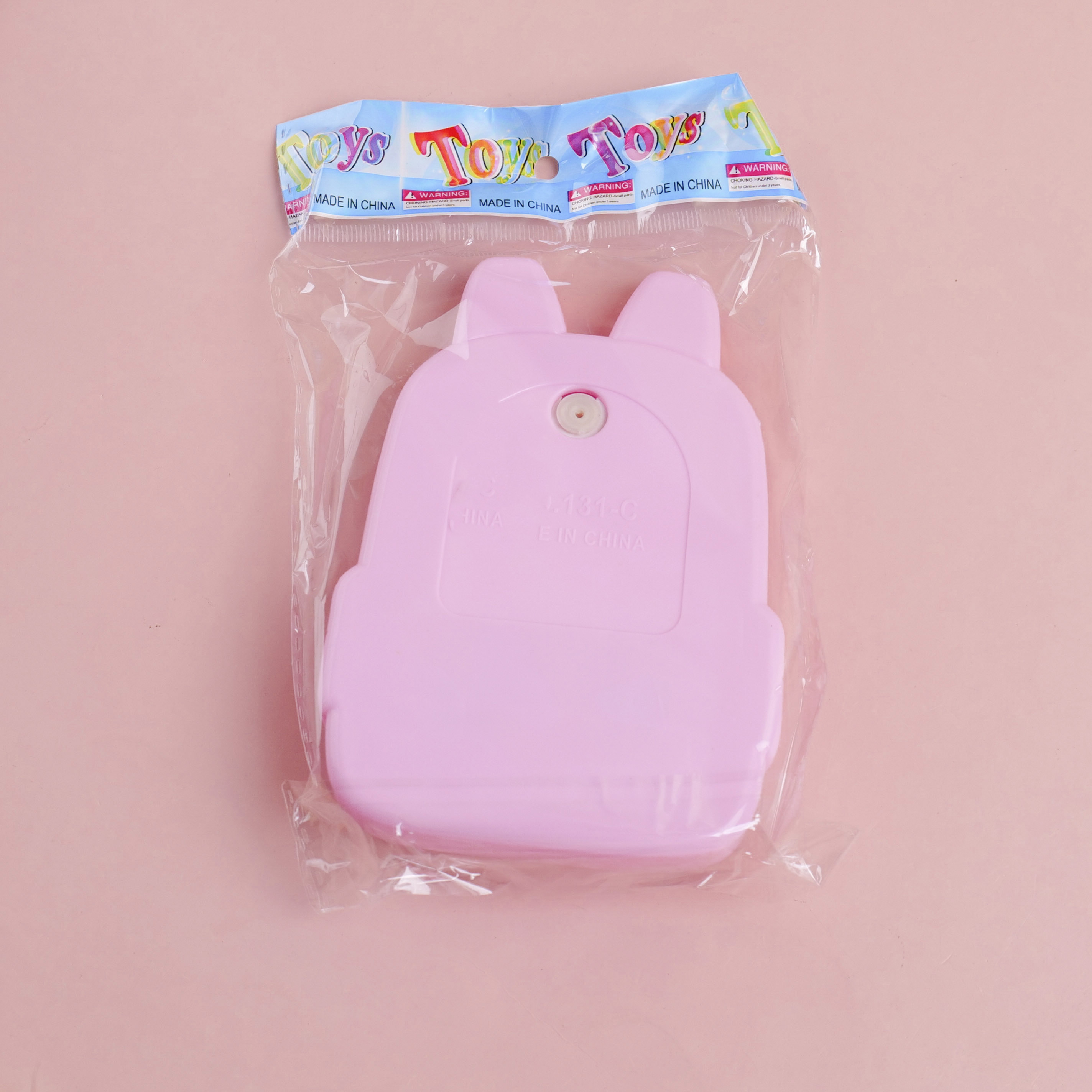 Solid Color Backpack Water Ring Toss Game 131-C
