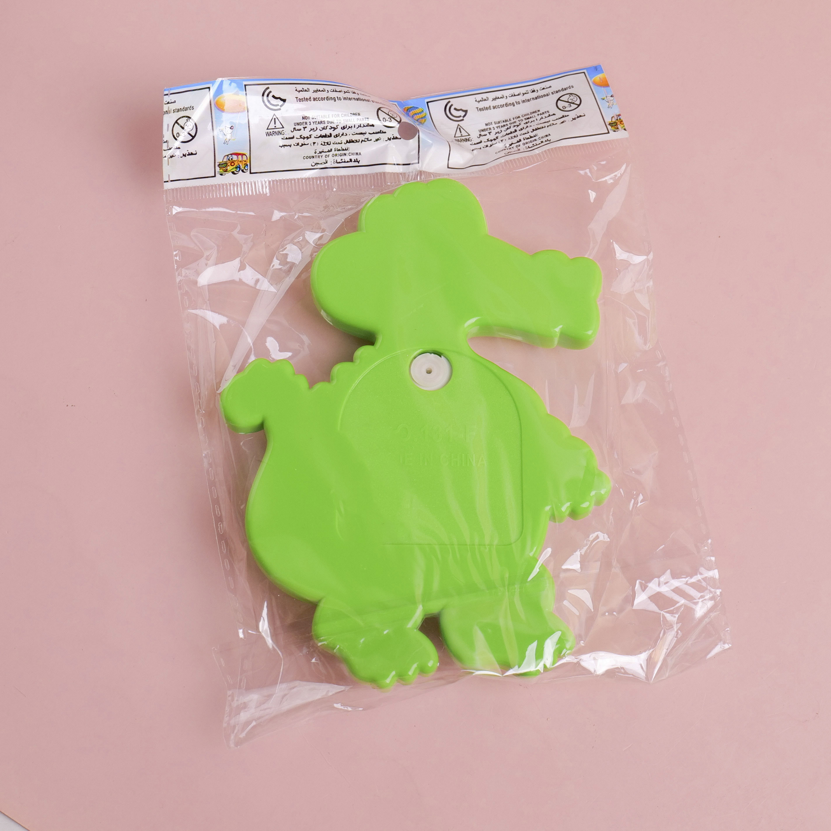 Crocodile Water Ring Toss Game 131-F