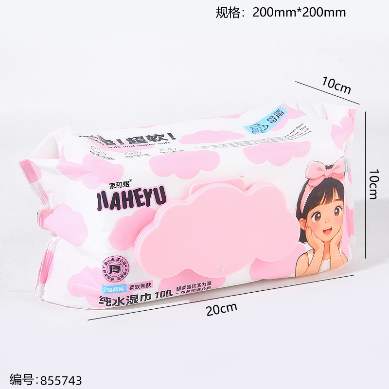Pink Baby Wet Wipes