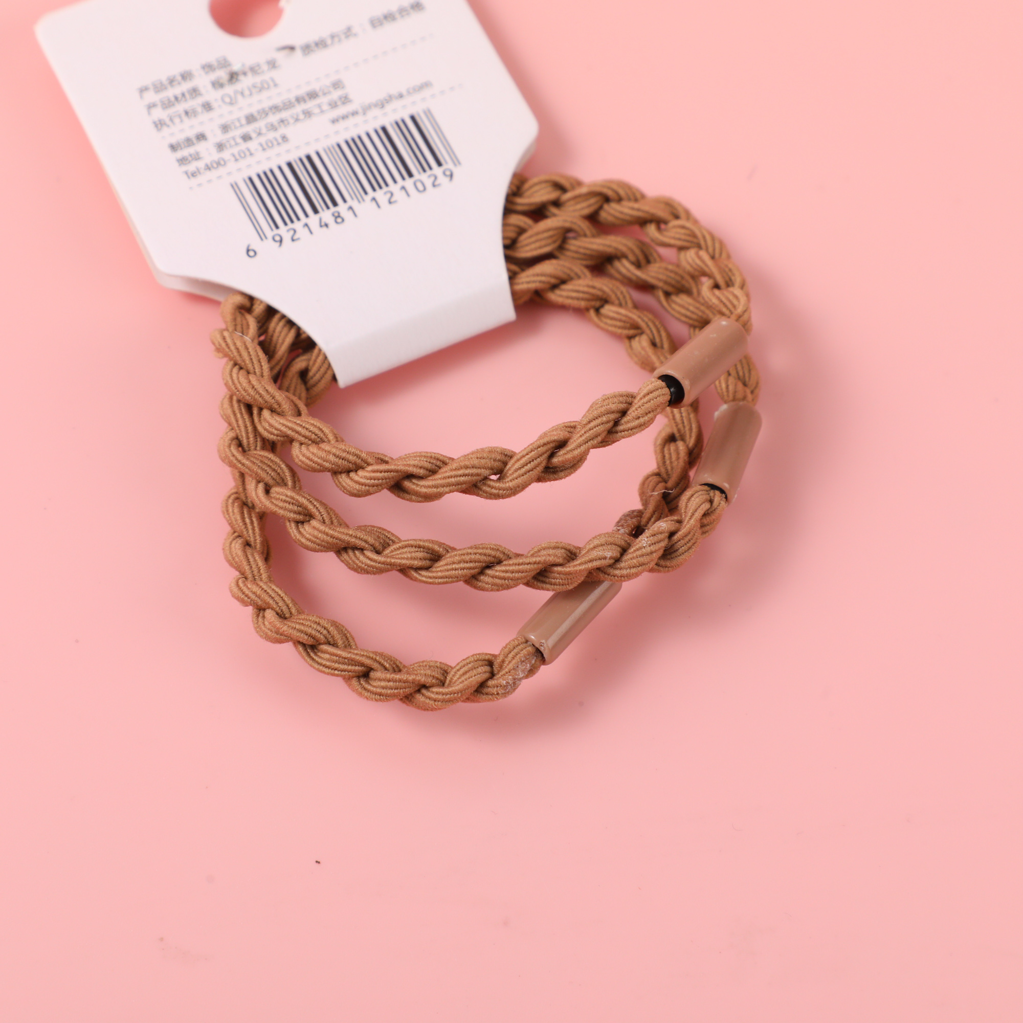 Winding rubber bands 3pcs