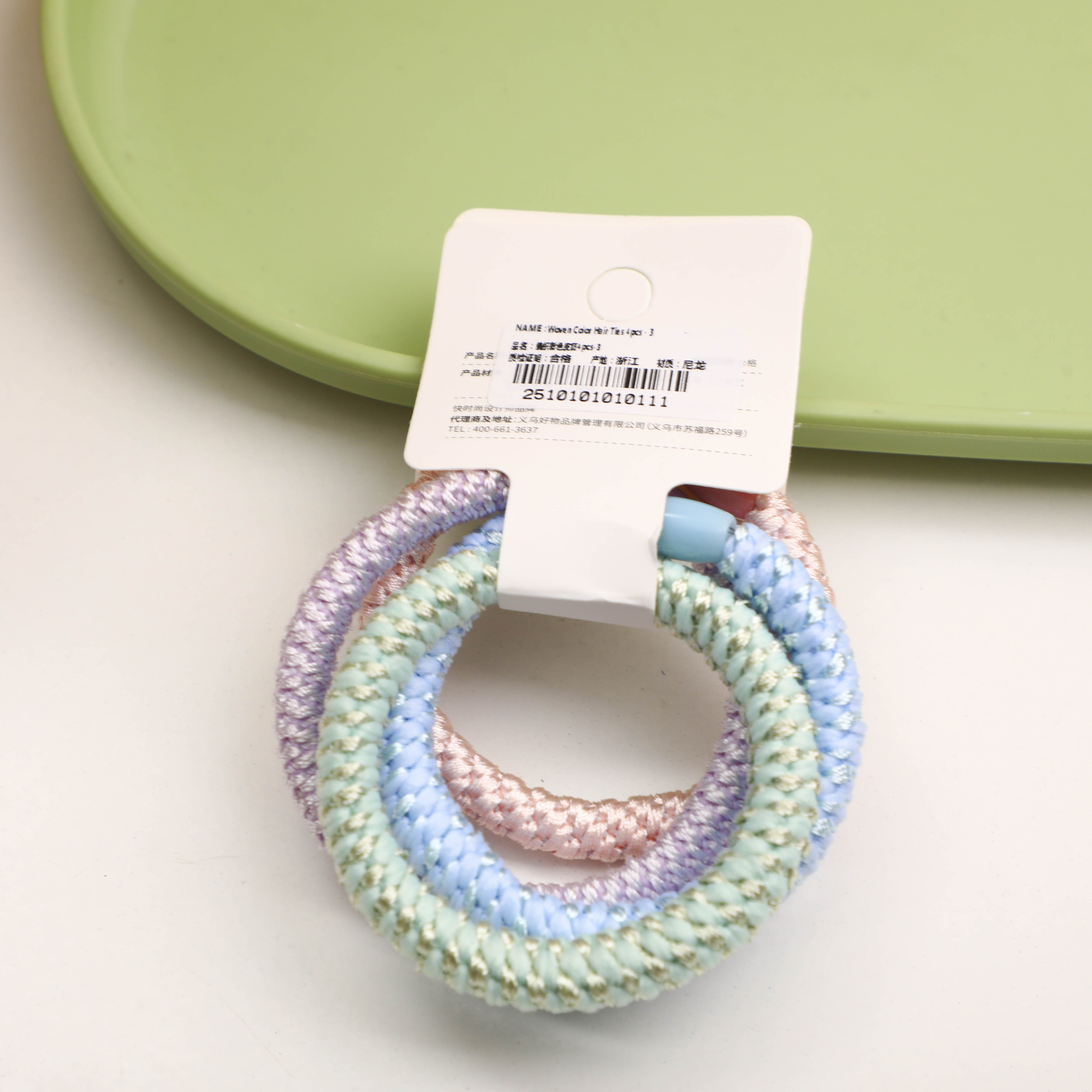 Woven Color Hair Ties 4pcs - 3