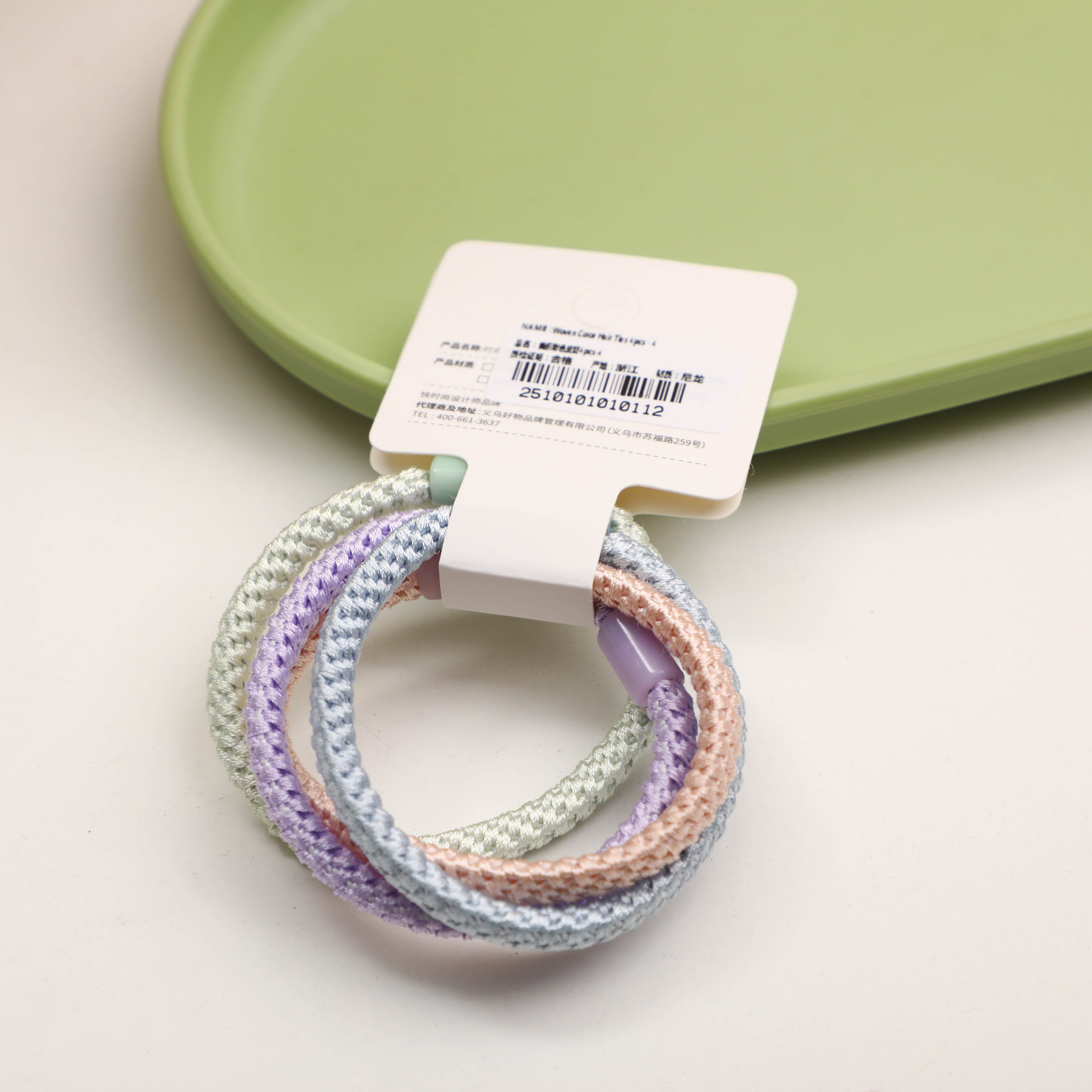 Woven Color Hair Ties 4pcs - 4