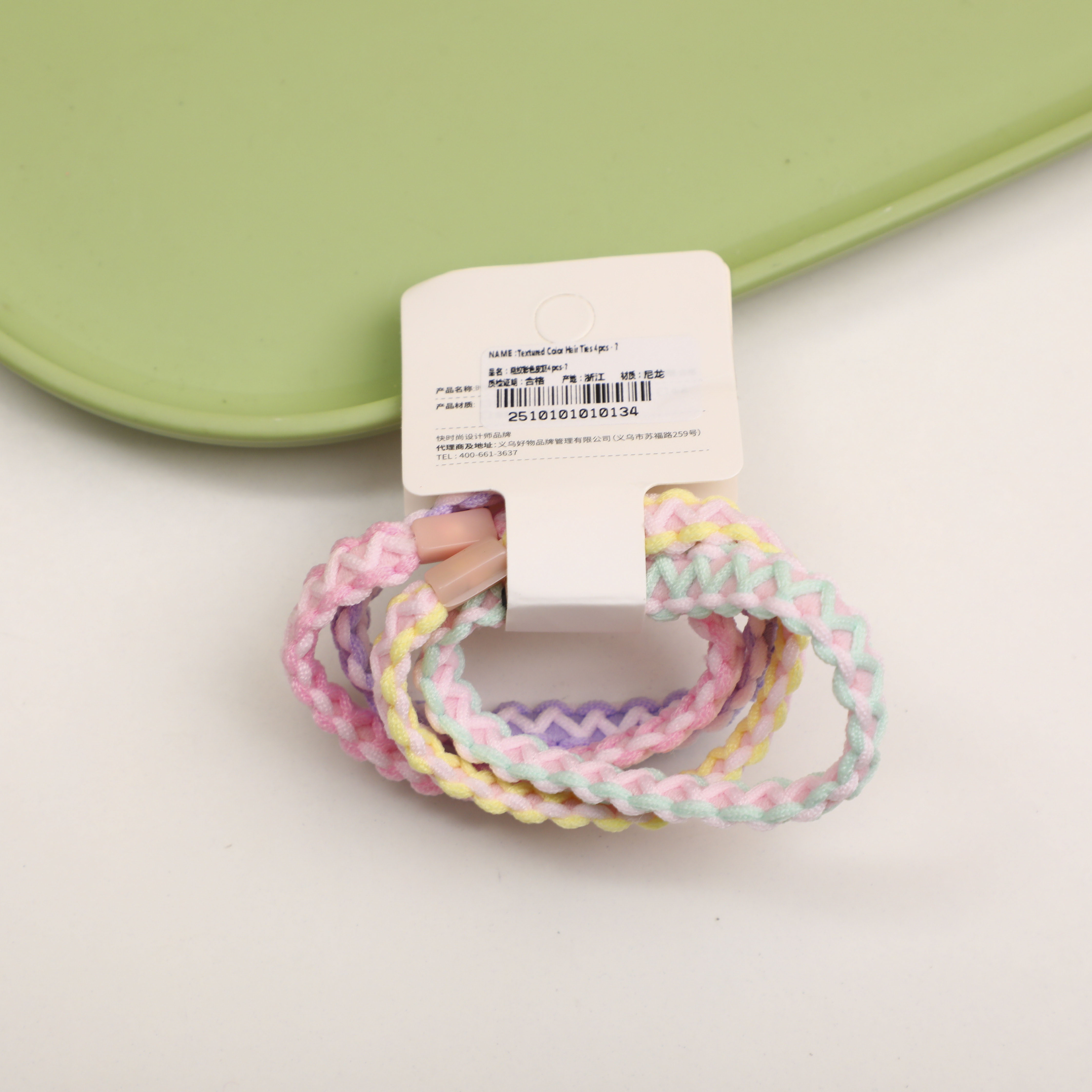 Textured Color Hair Ties 4pcs - 7