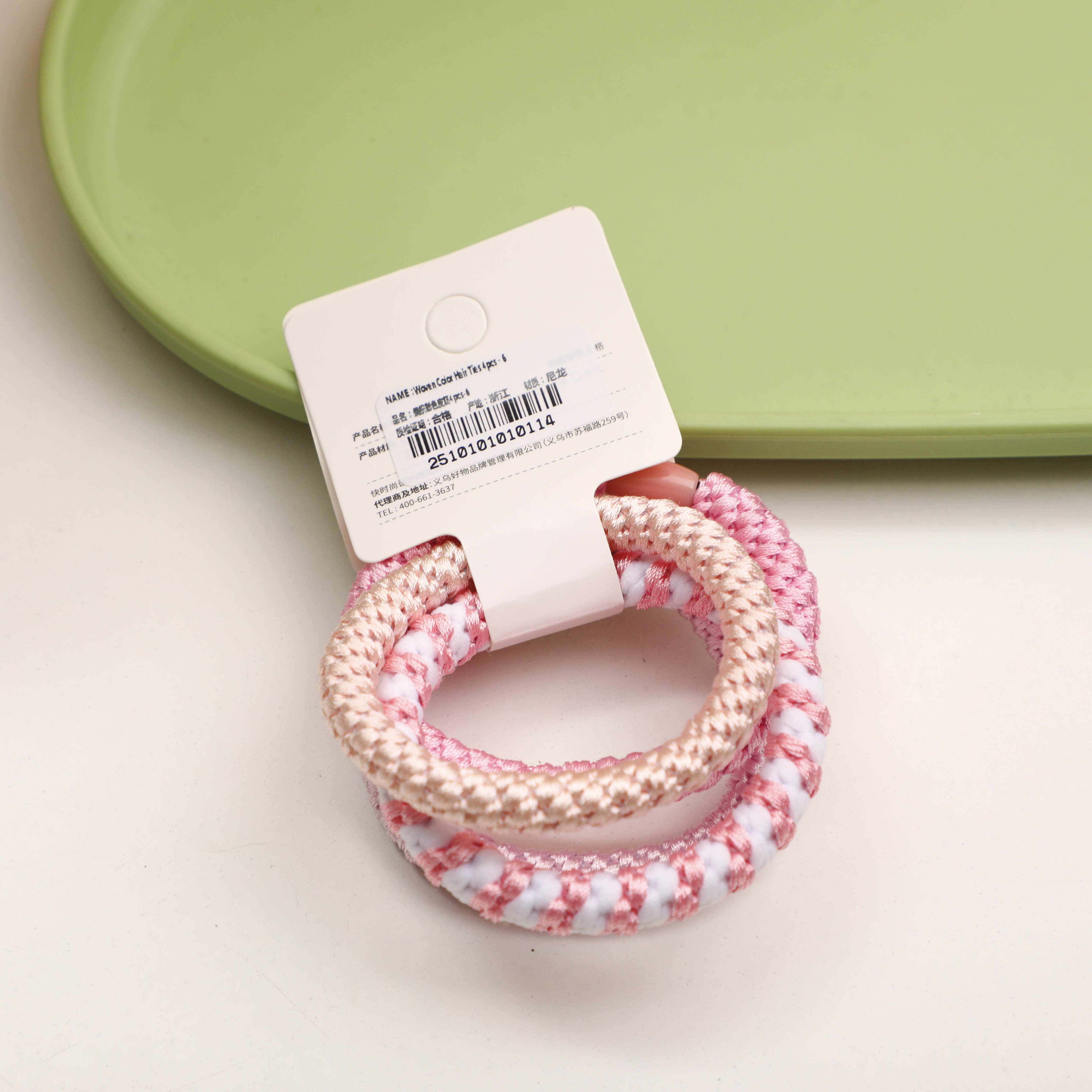 Smiley Face Hair Ties 3pcs