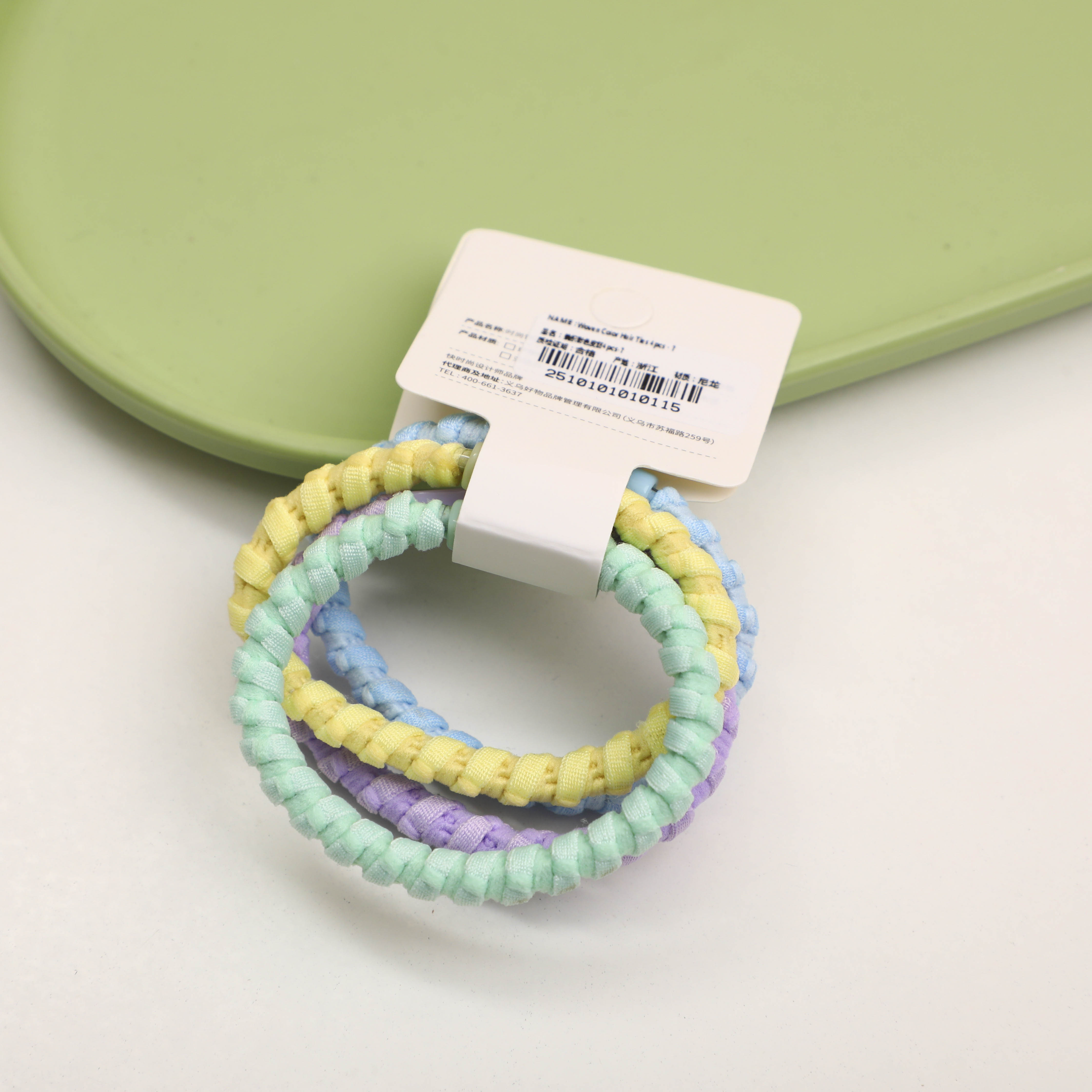 Woven Color Hair Ties 4pcs - 7