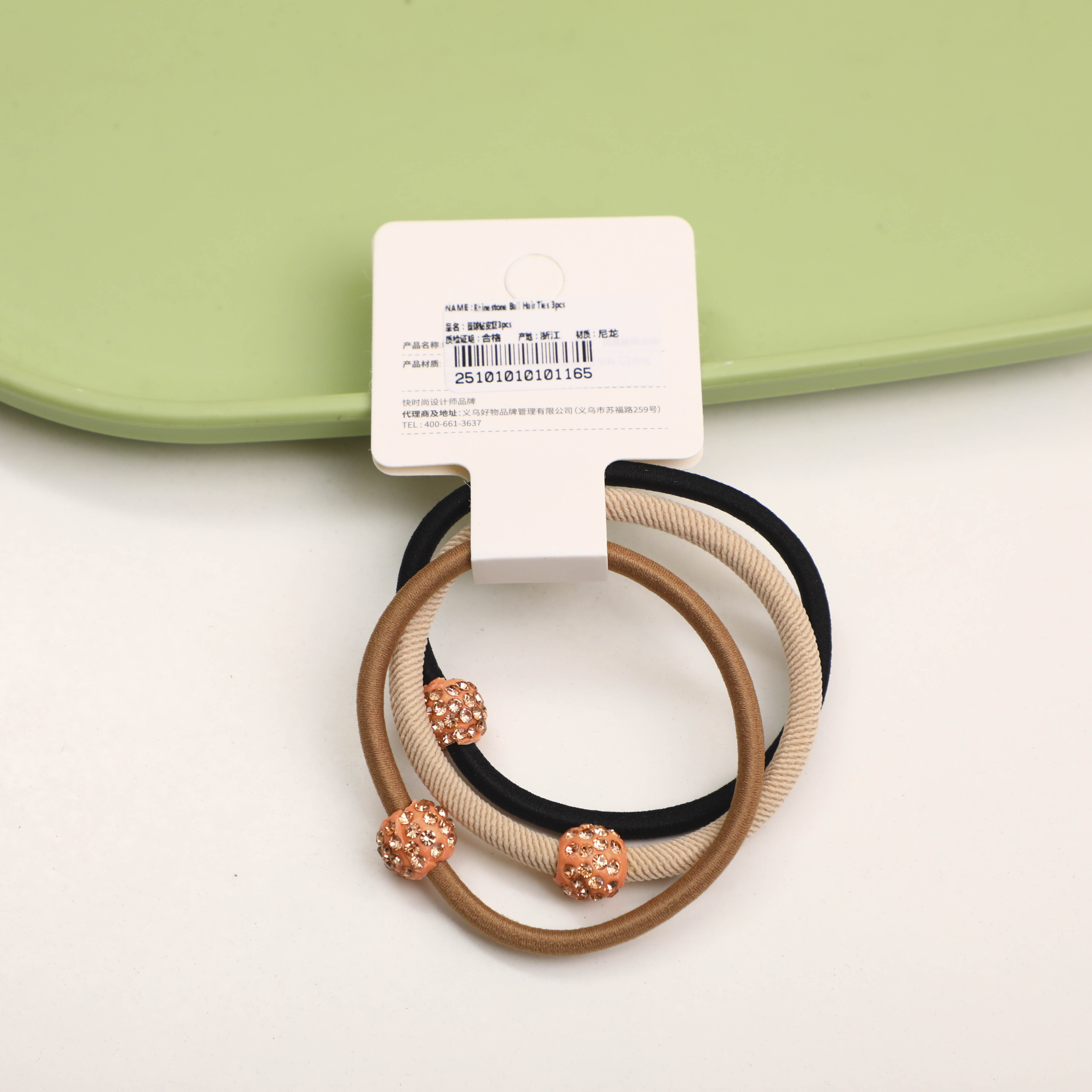 Rhinestone Ball Hair Ties 3pcs