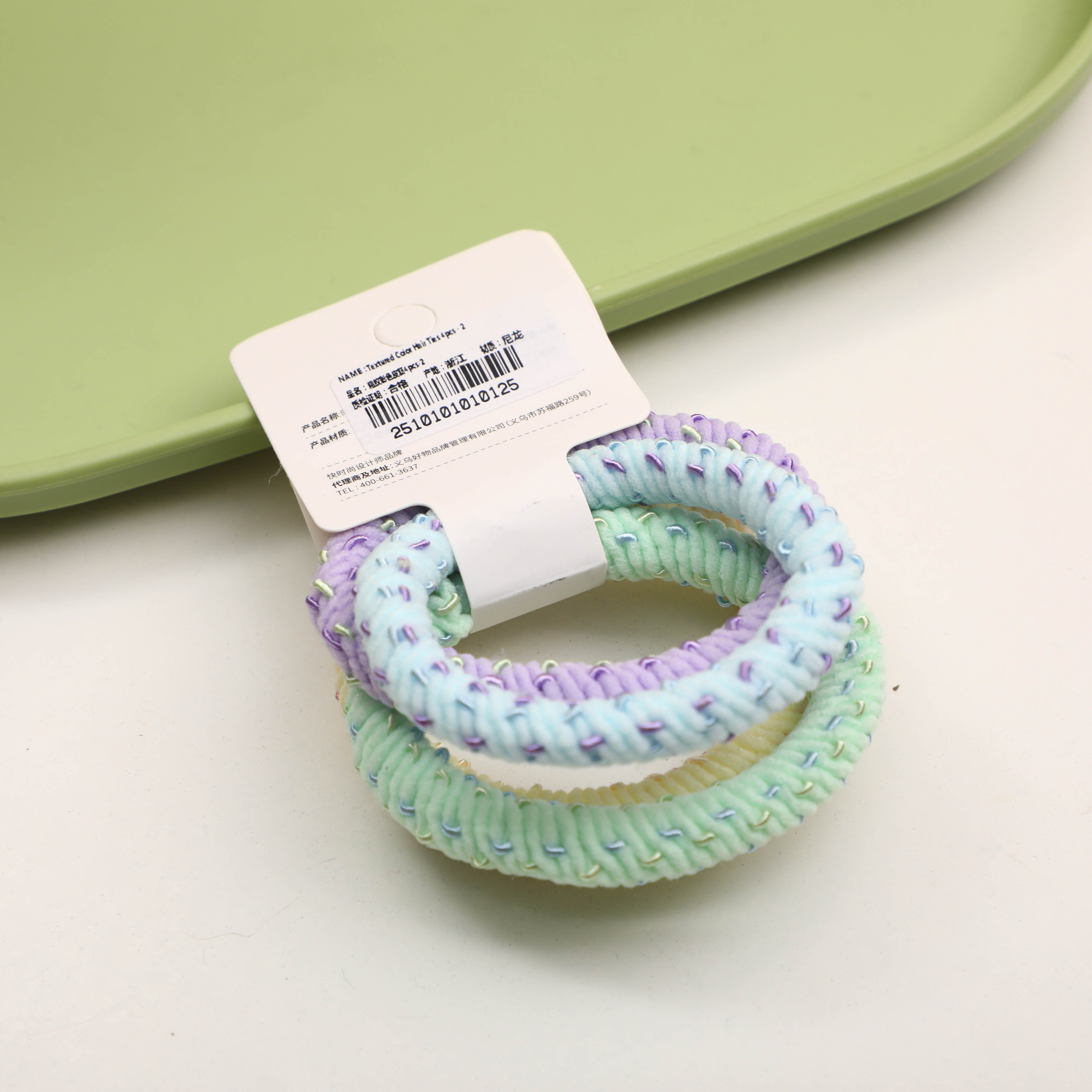 Textured Color Hair Ties 4pcs - 2