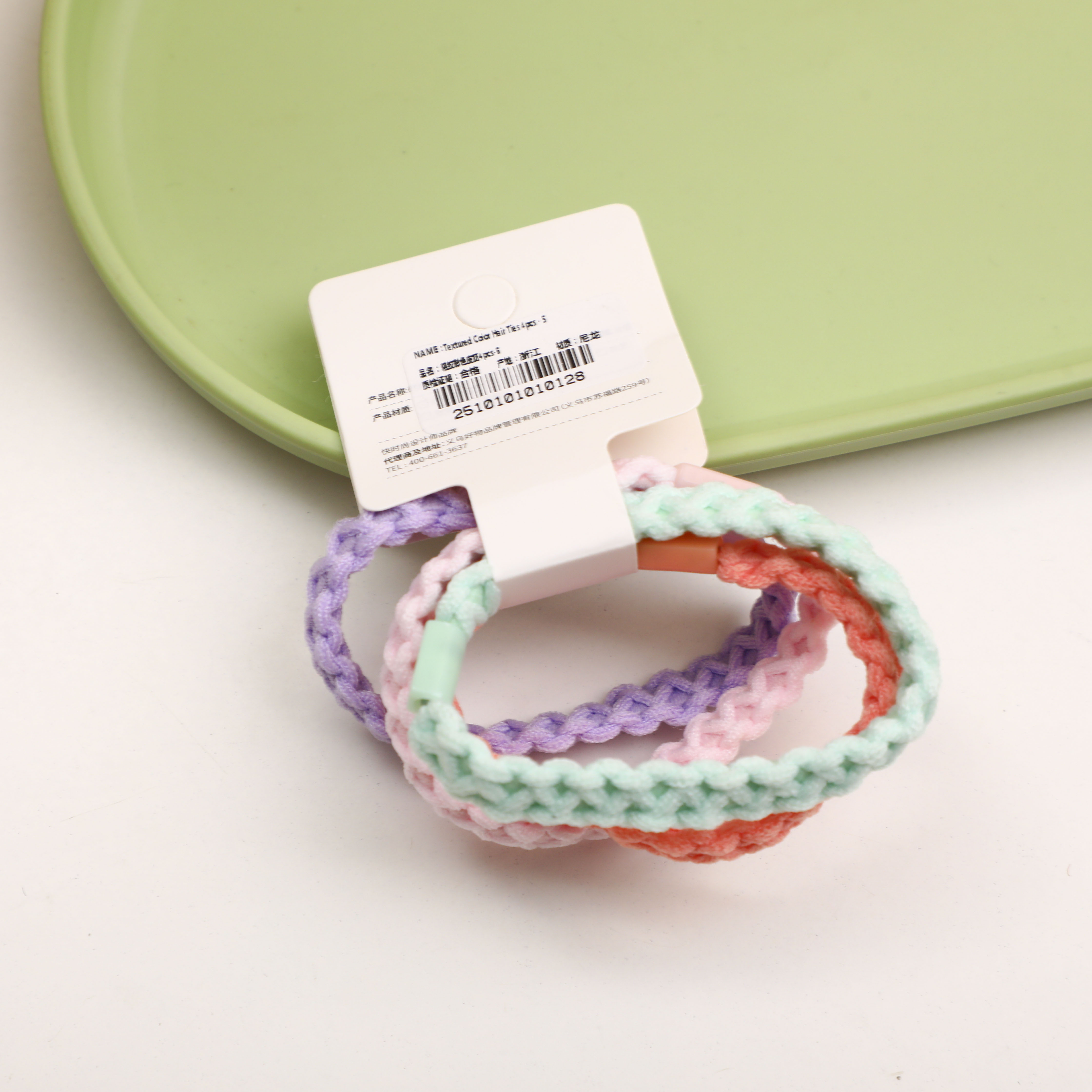 Textured Color Hair Ties 4pcs - 5