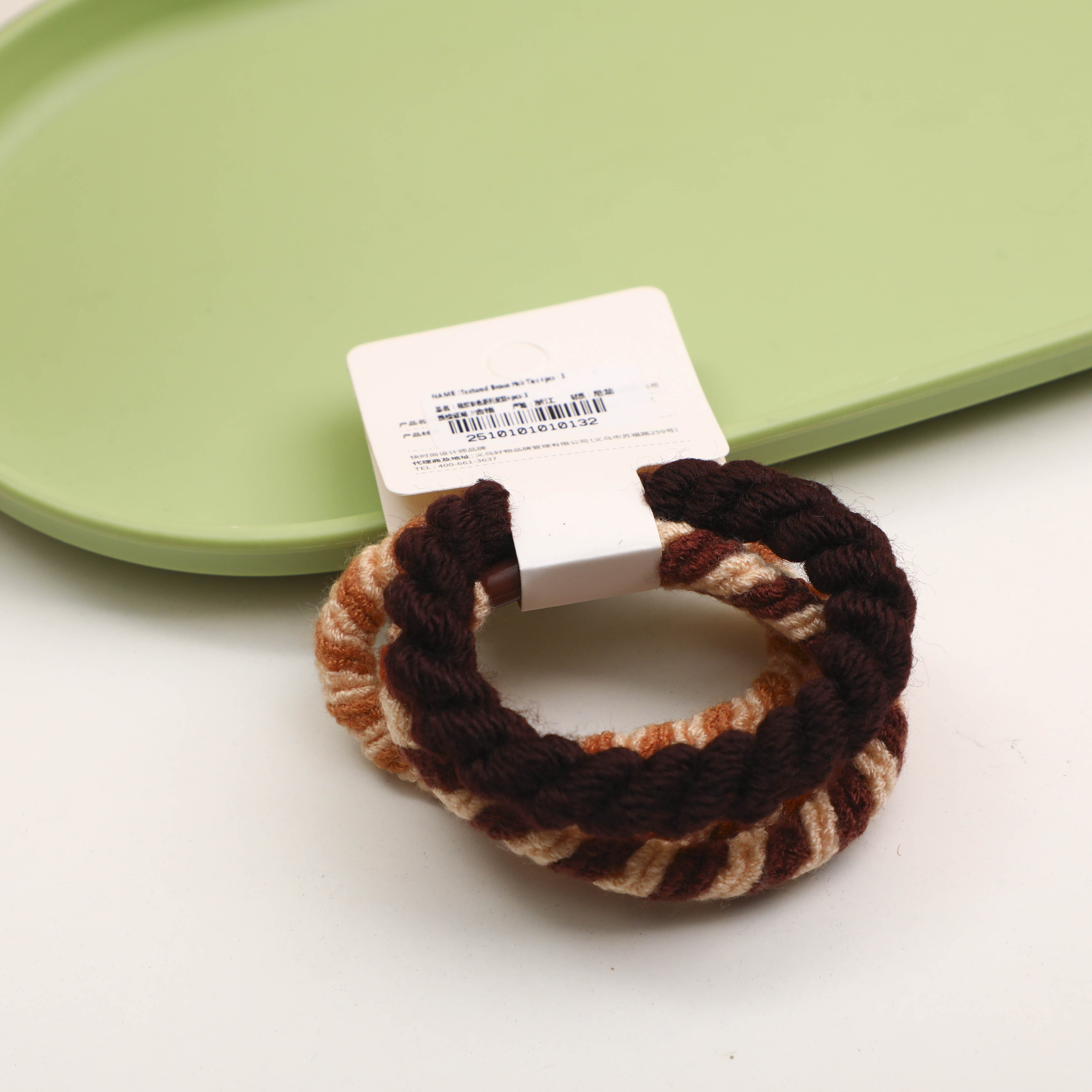 Textured Brown Hair Ties 4pcs - 3