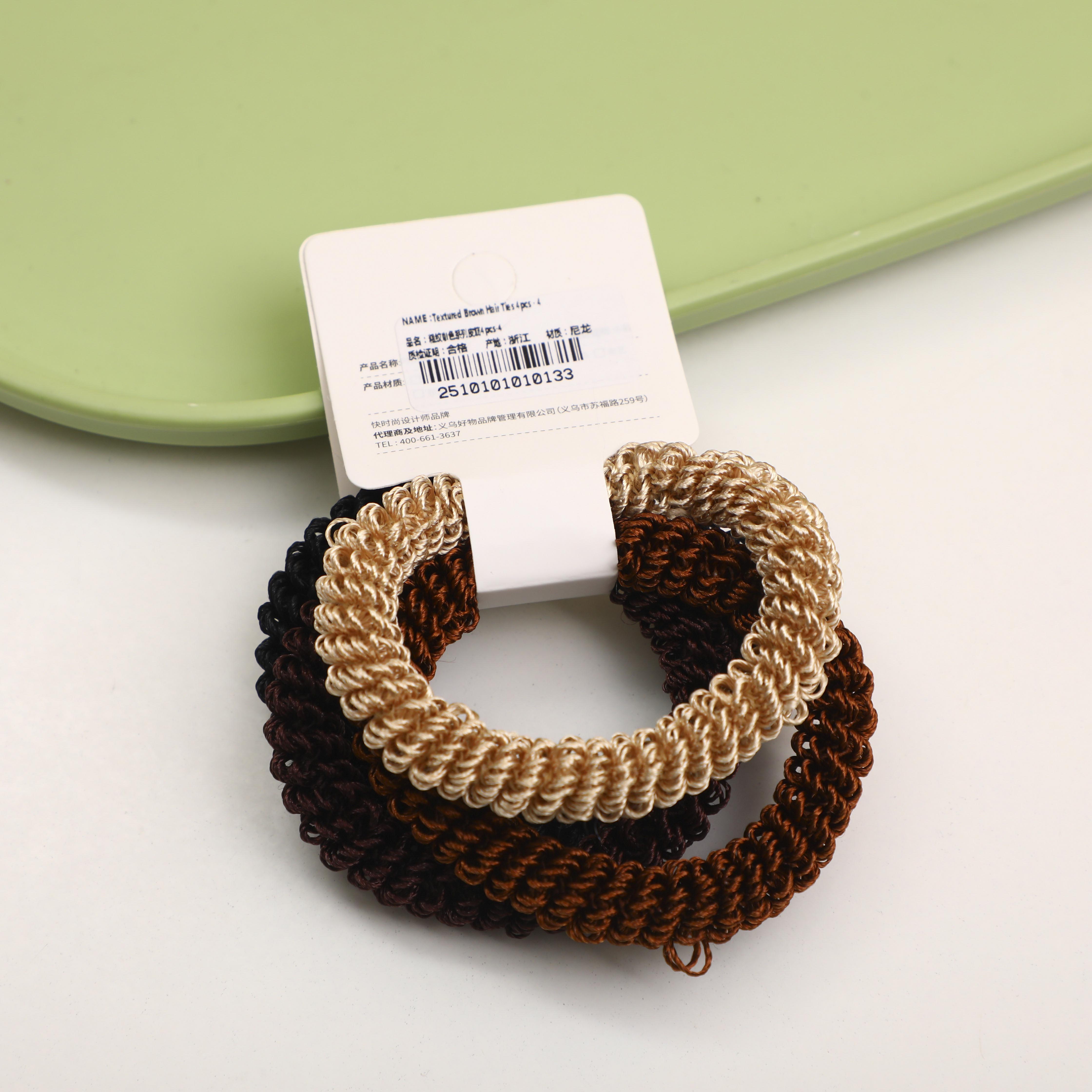 Textured Brown Hair Ties 4pcs - 4
