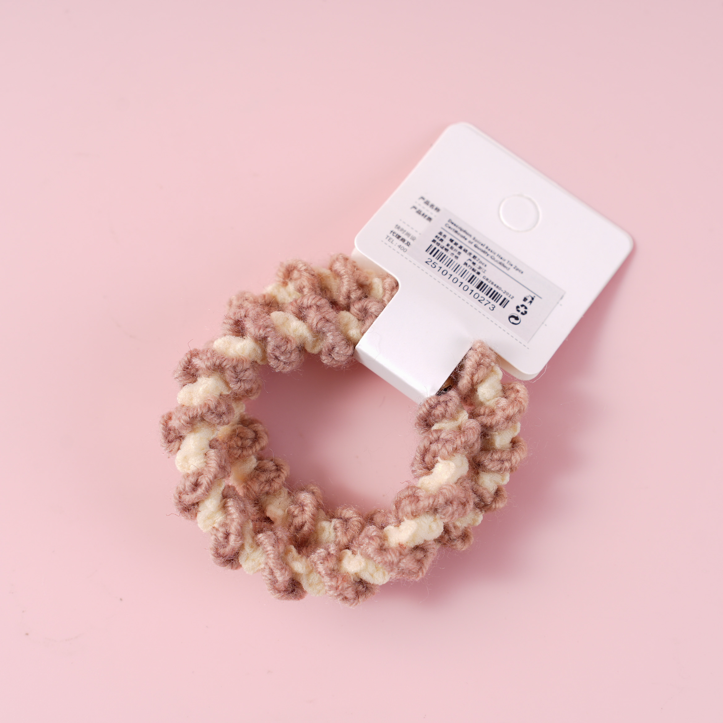 Spiral Basic Hair Tie 2pcs