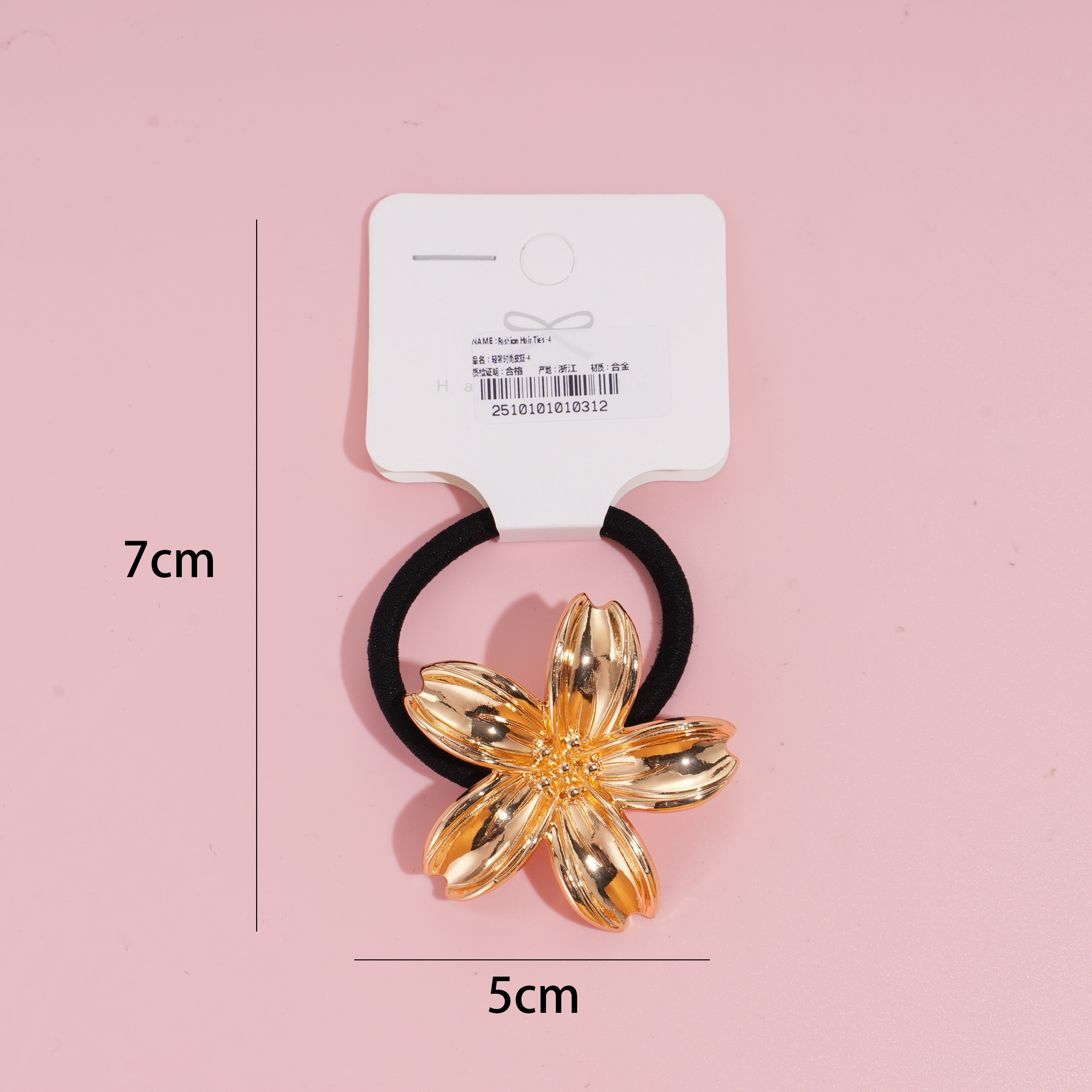 Fashion Hair Ties -4