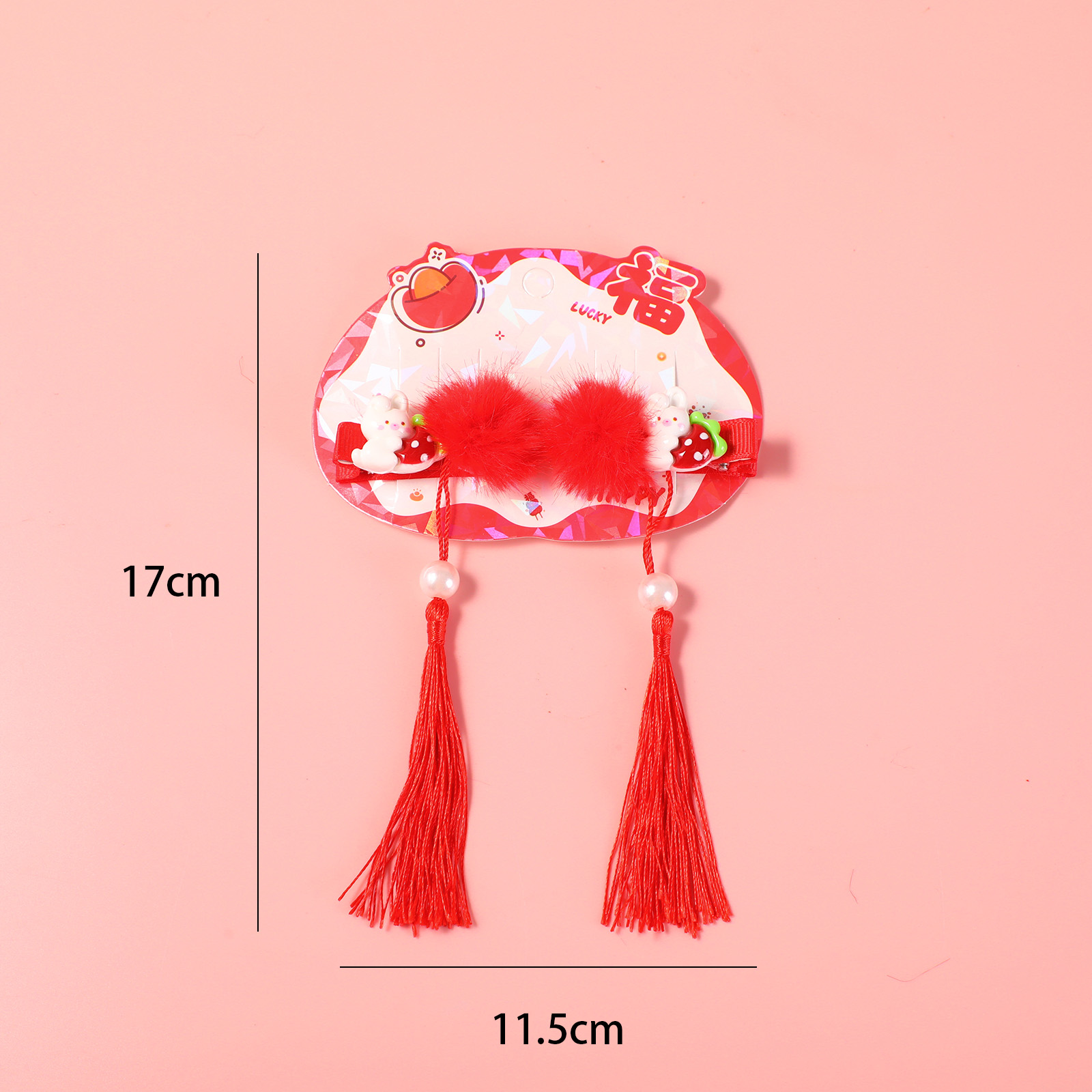 New Year Series Fabric Hair Clip - 1