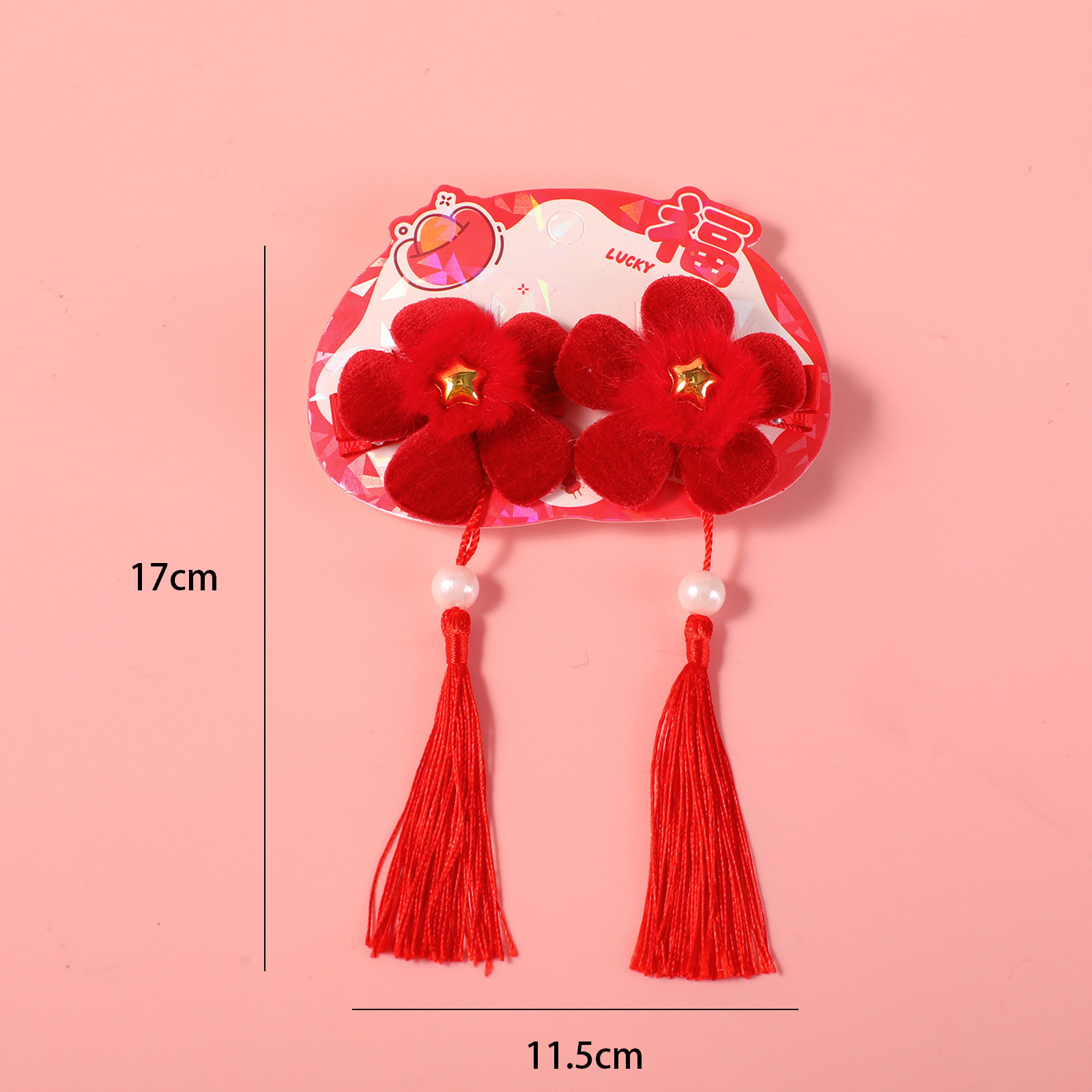 New Year Series Fabric Hair Clip - 7