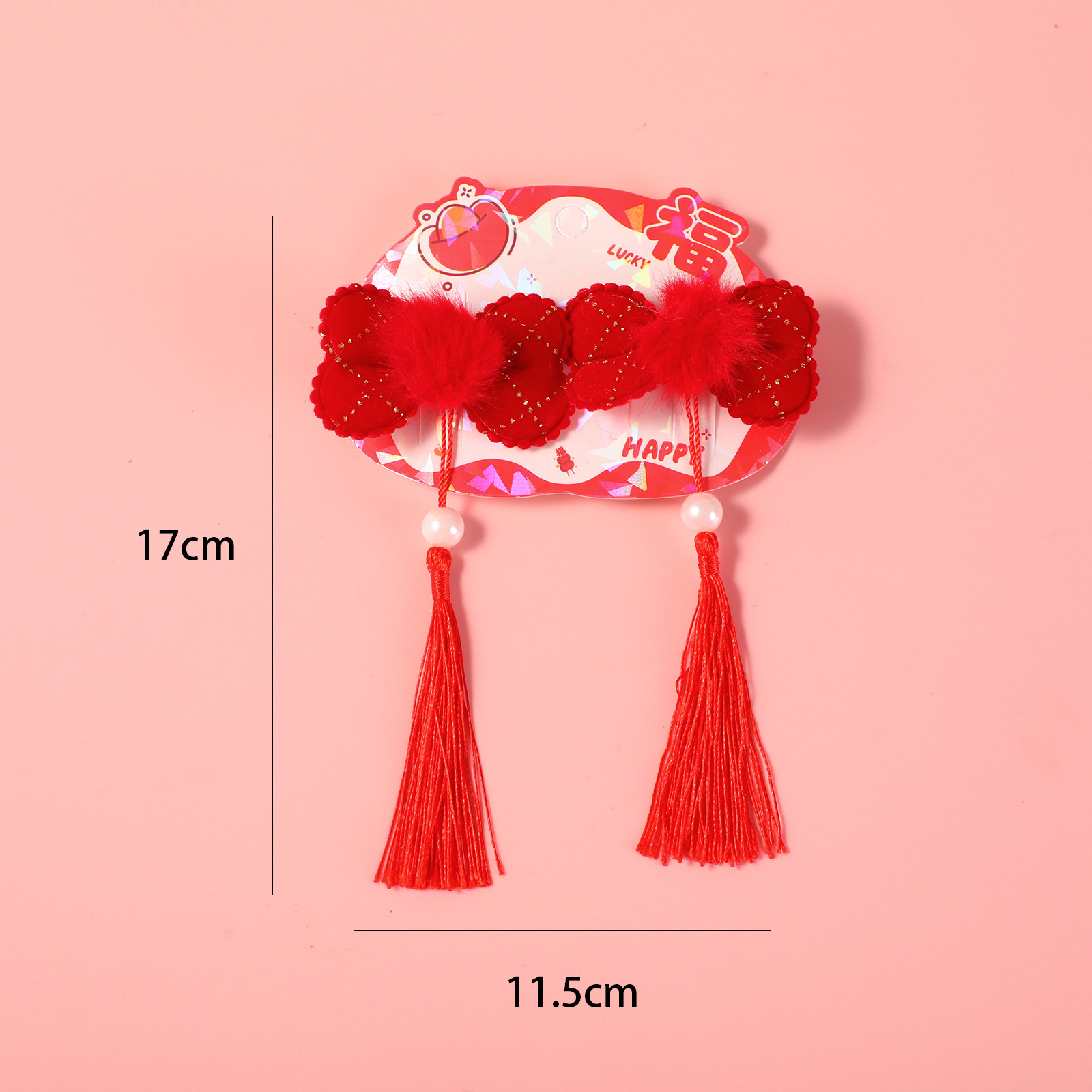 New Year Series Fabric Hair Clip - 9