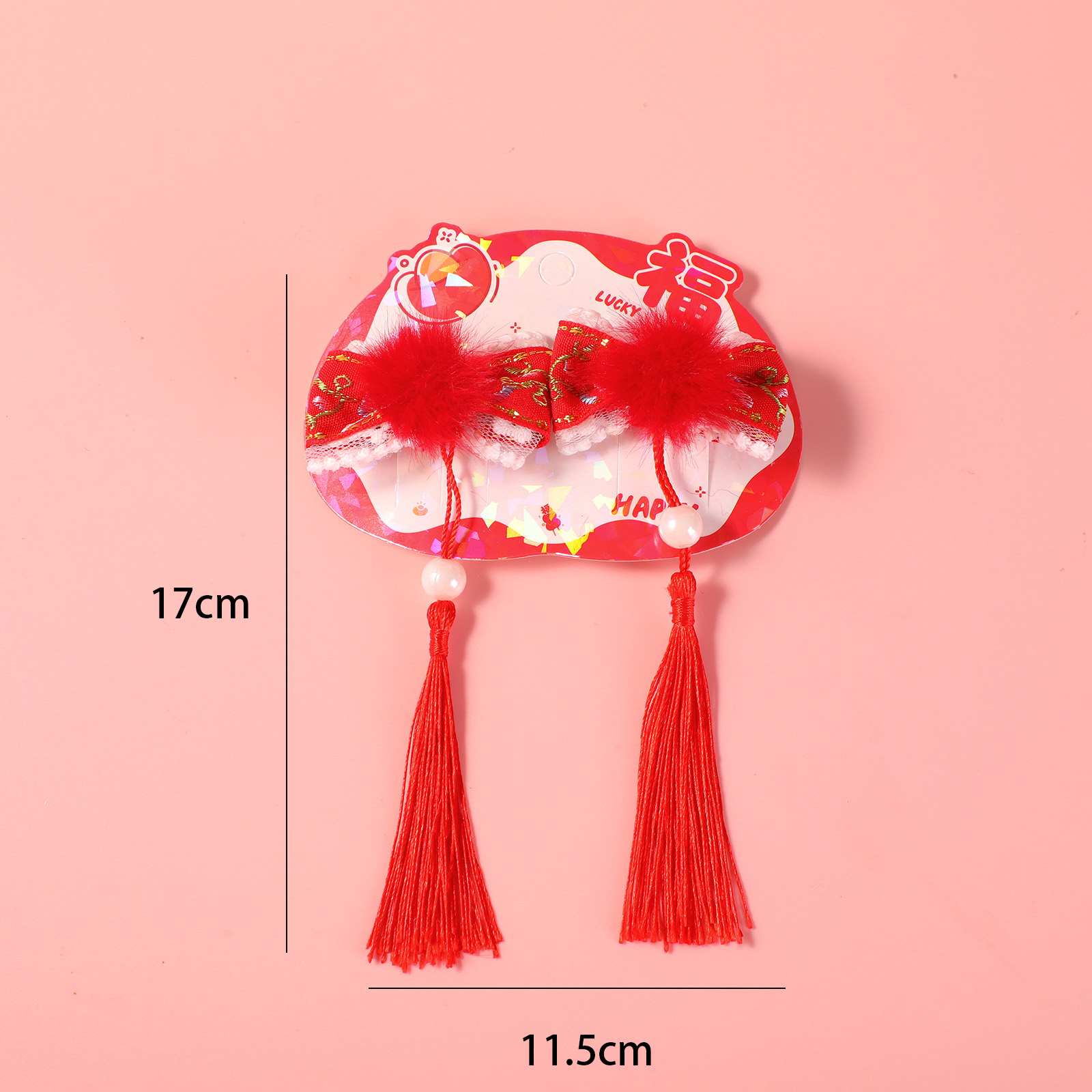 New Year Series Fabric Hair Clip - 10