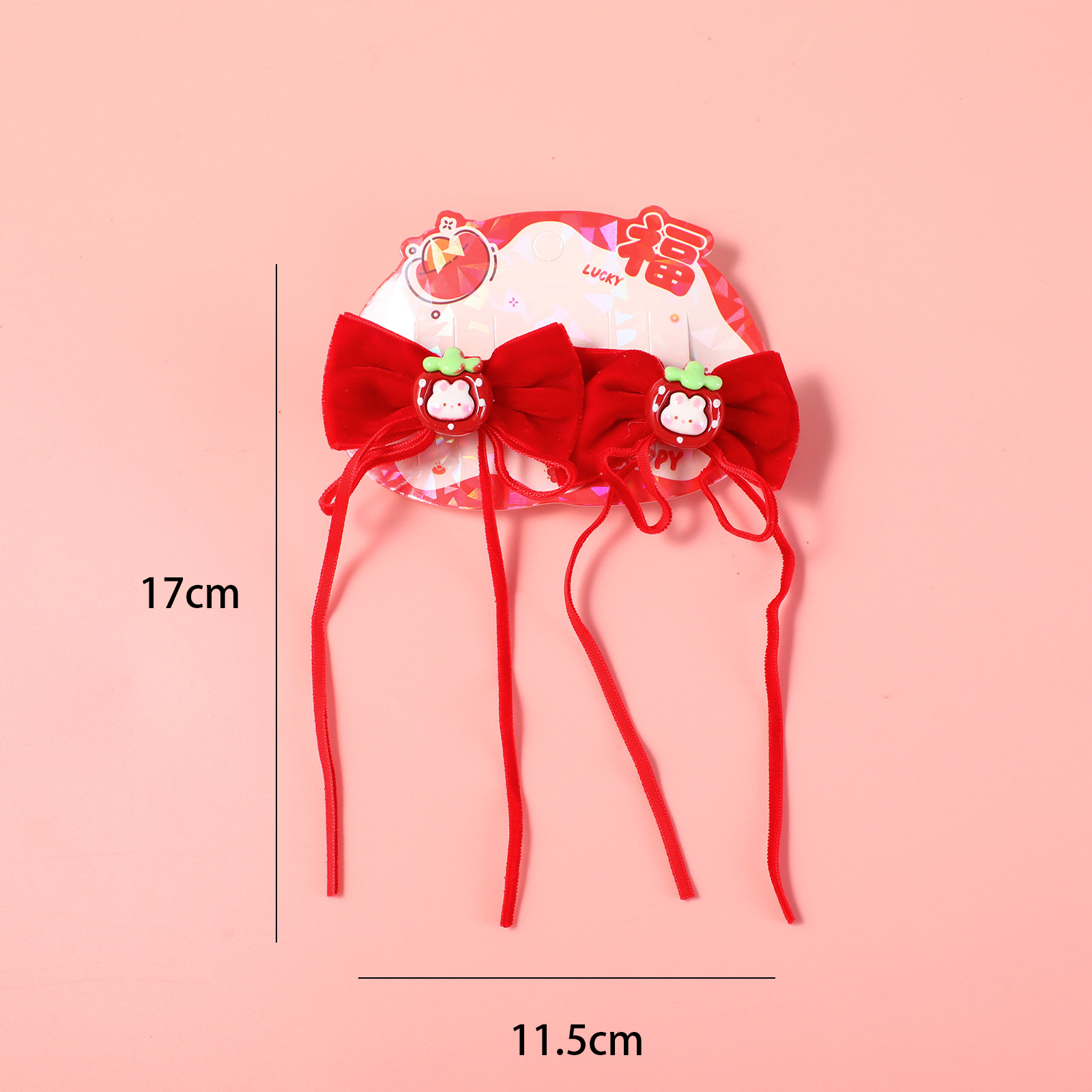 New Year Series Fabric Hair Clip - 15