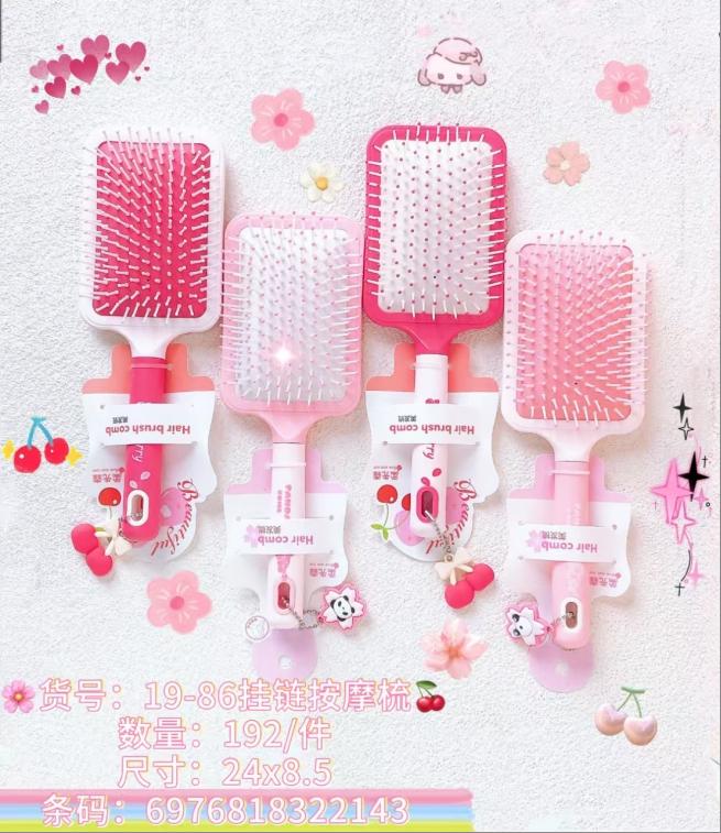Hanging Chain Massage Comb (19-86)