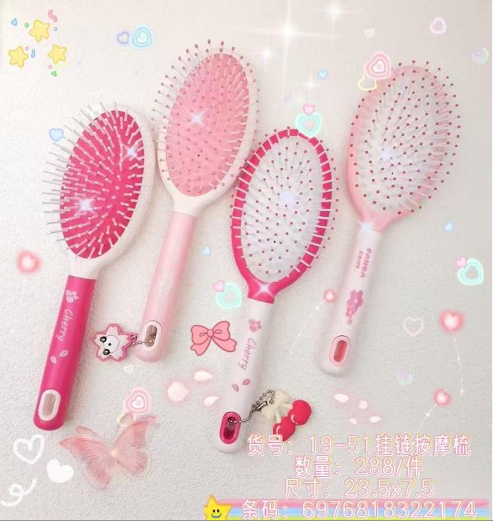 Hanging Chain Massage Comb (19-51)
