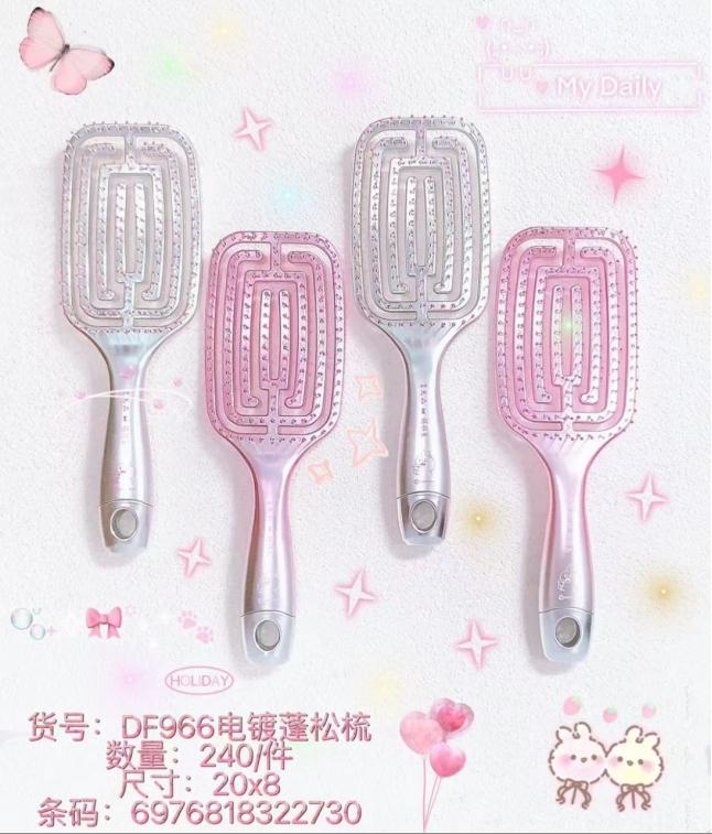 Electroplated Fluffy Basic Comb (DF966-1)
