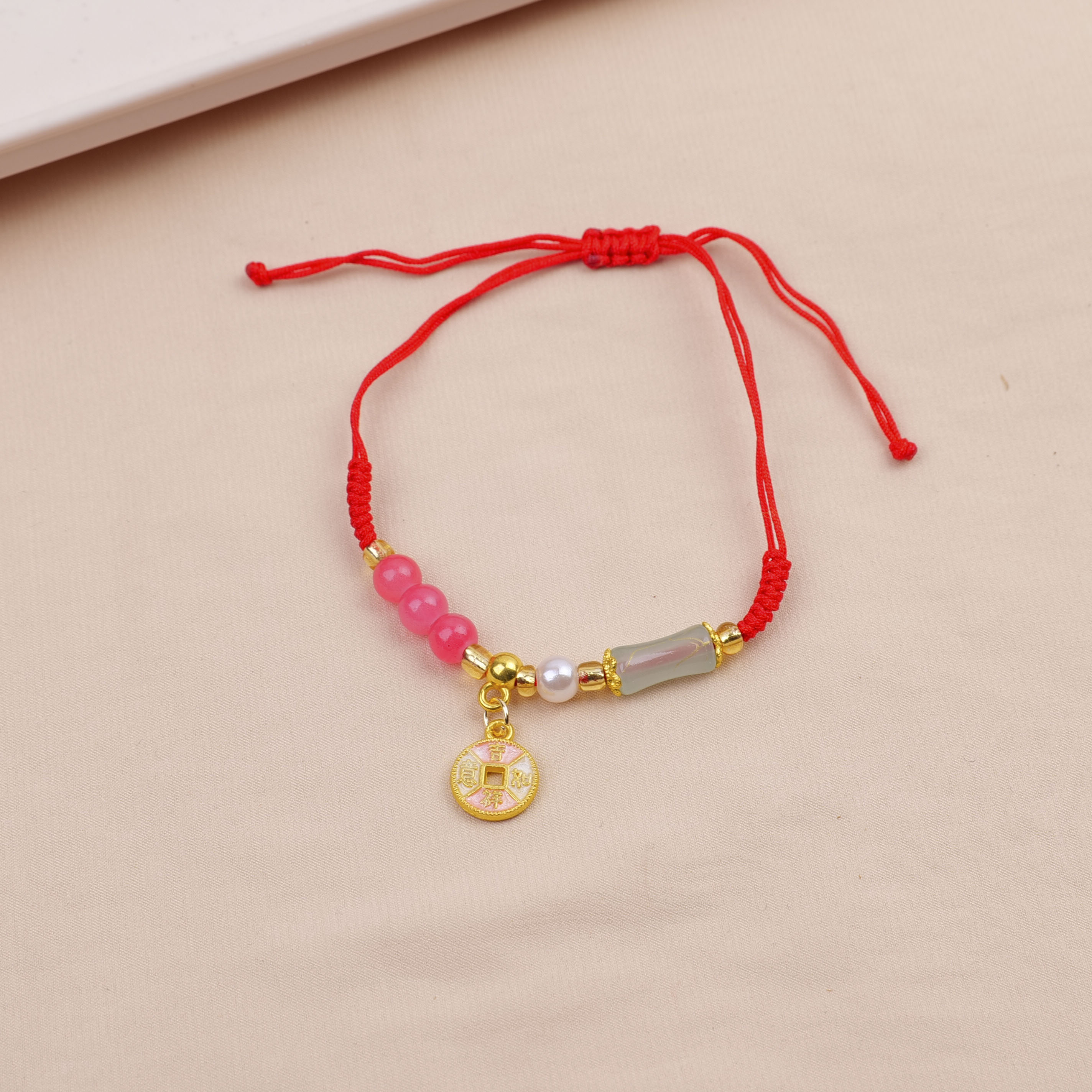 Pink Bead Small Pendant Bracelet