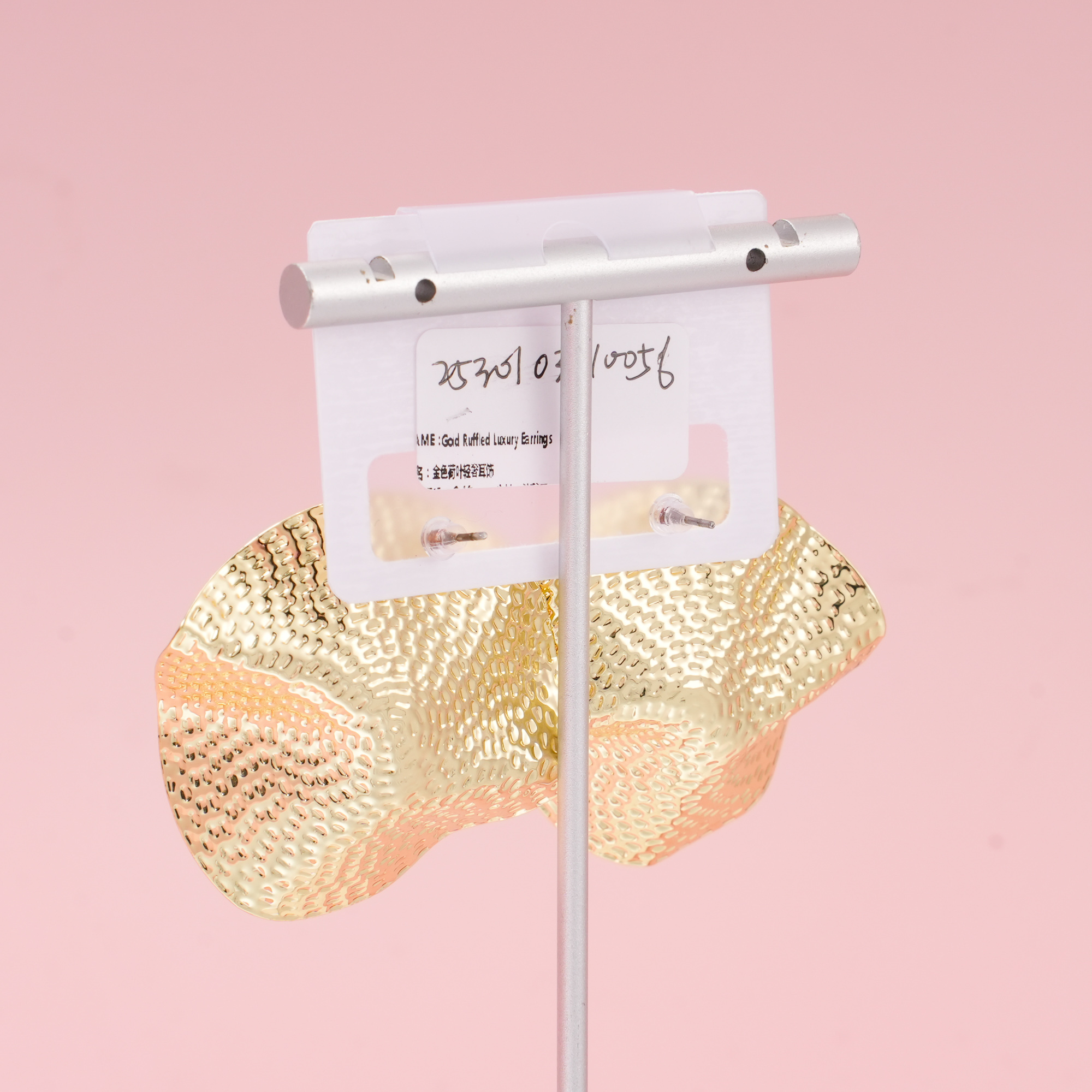 Gold Ruffled Luxury Earrings