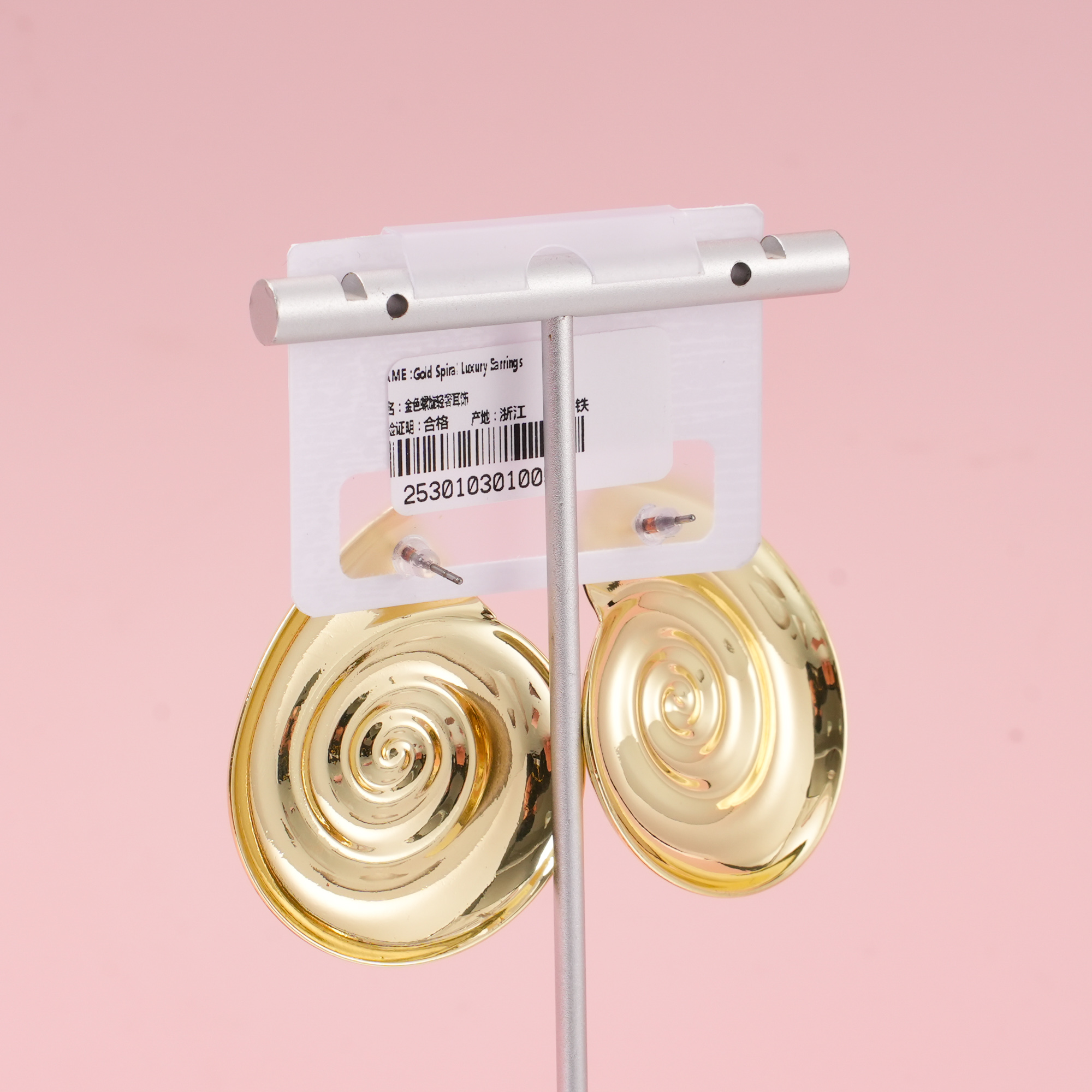 Gold Spiral Luxury Earrings